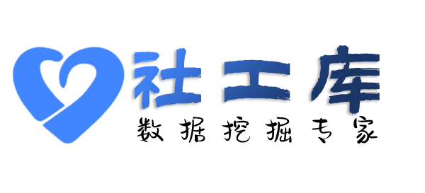 免费查询公司股东实名信息